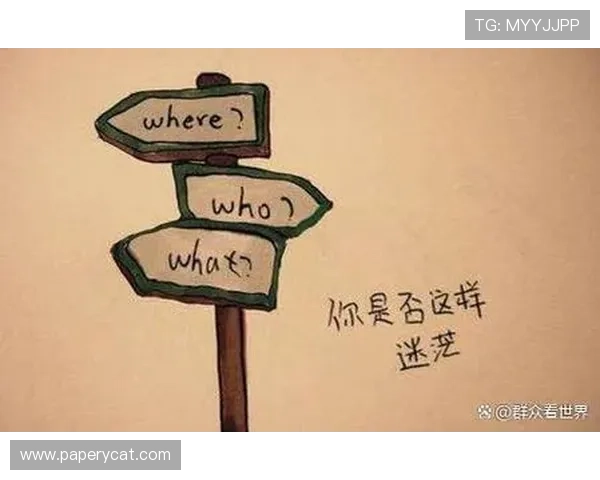 尊龙凯时人生就搏:从迷茫到清晰的奋斗路径,助你实现人生目标的实用指南