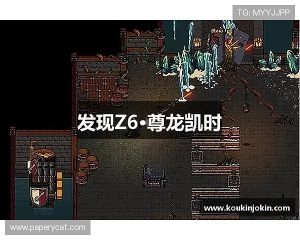 尊龙凯时登录首页：平台多样化游戏类型介绍与热门游戏推荐指南