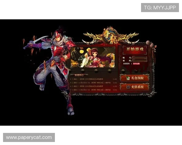 尊龙游戏平台下载:常见问题解答与解决方案,确保顺利完成游戏下载 尊龙游戏平台下载:常见问题解答与解决方案,确保顺利完成游戏下载