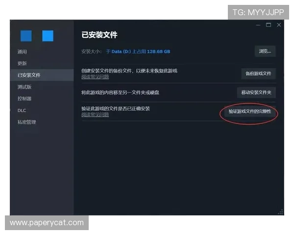 如何通过AG旗舰网址快速登录，解决游戏加载缓慢和连接不稳定的问题