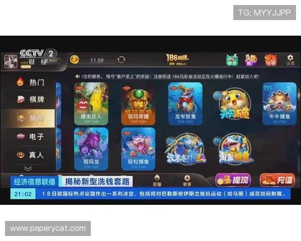 尊龙备用平台便捷的充值提现流程,提升玩家游戏体验 尊龙备用平台便捷的充值提现流程,提升玩家游戏体验