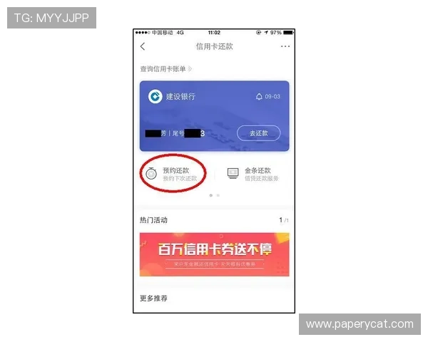 尊龙官方app官网入口在哪里,帮助用户轻松找到官方正版入口确保账号安全 尊龙官方app官网入口在哪里,帮助用户轻松找到官方正版入口确保账号安全