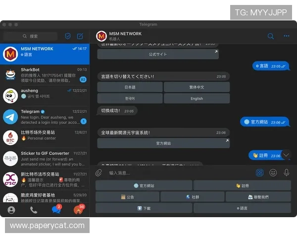 尊龙手机官方安卓客户端下载最新版本,官方渠道下载的优势与注意事项 尊龙手机官方安卓客户端下载最新版本,官方渠道下载的优势与注意事项
