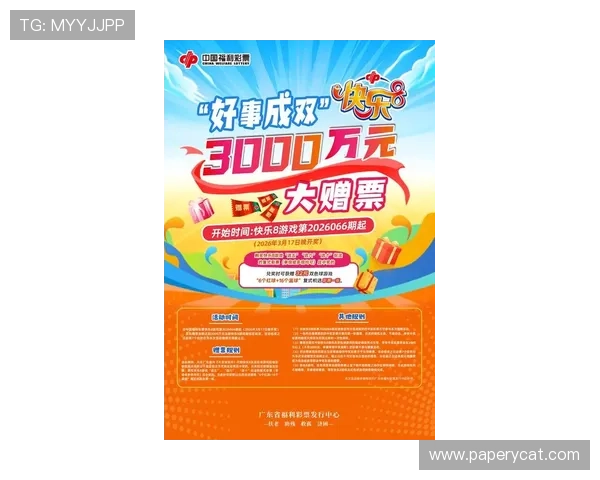 尊龙d88国际厅优惠活动全面解析助你轻松享受丰富奖励 尊龙d88国际厅优惠活动全面解析助你轻松享受丰富奖励