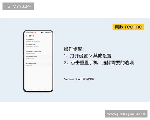 尊龙网赌怎么样评估平台信誉度与用户口碑的全面指南 尊龙网赌怎么样评估平台信誉度与用户口碑的全面指南