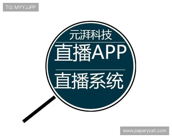 金龙体育直播高清直播平台，享受极致视觉盛宴的体育直播体验