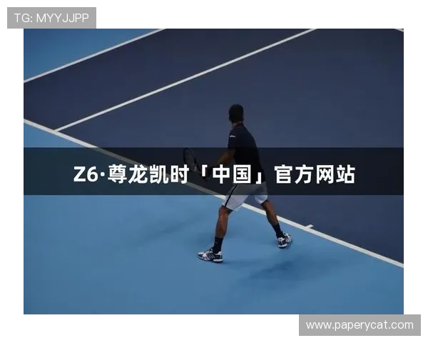 尊龙凯时平台客户服务全方位提升，解决玩家在游戏中遇到的各种问题与困扰