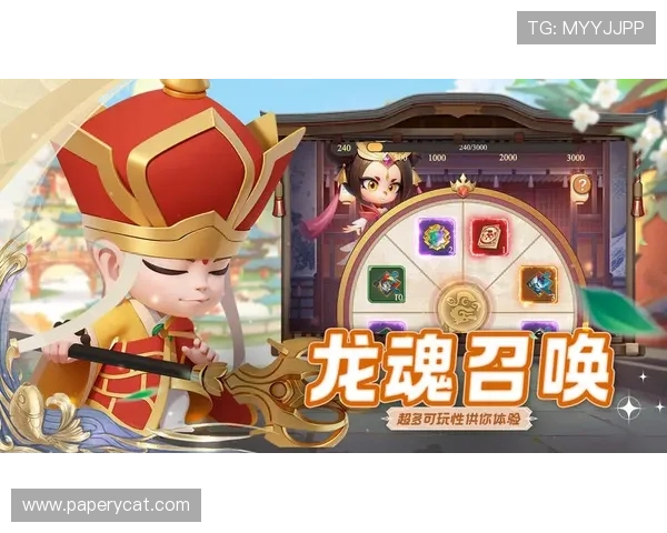 九游会尊龙充值方式多样化支持多平台多渠道快速充值指南