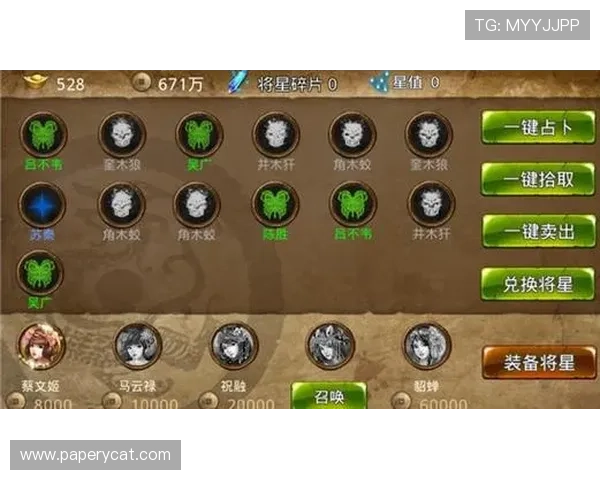 尊龙新版官网入口详细攻略，助你快速掌握游戏玩法与技巧