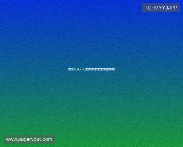 爱游戏(AIYOUXI)网站登录遇到问题怎么办全面解决方案推荐